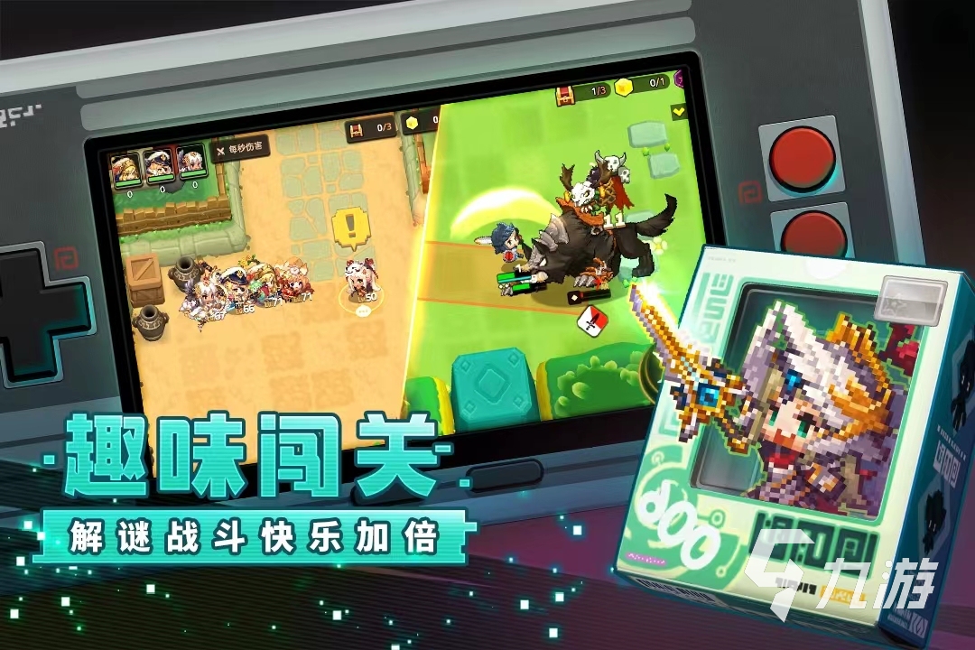 2024火爆的闯关游戏大全 人气高的闯关游戏合集