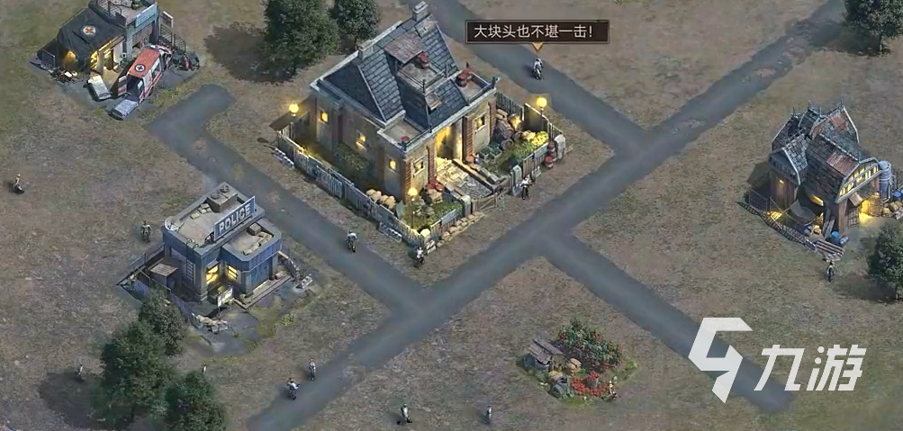 曙光防線武器怎么獲得 曙光防線武器獲取攻略
