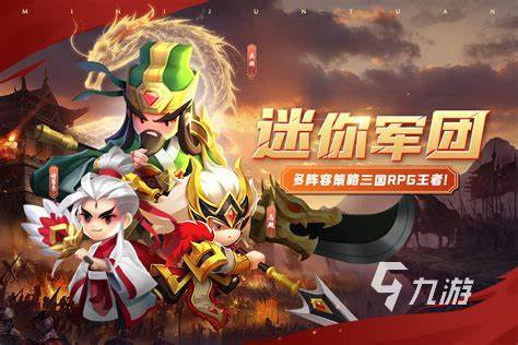 超火的抽卡游戏手游推荐2024 好玩的抽卡类手游分享