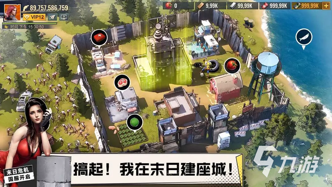 曙光防線武器怎么獲得 曙光防線武器獲取攻略
