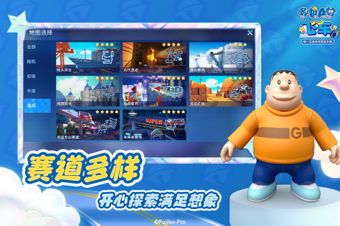 热门的高画质手游推荐赛车 2024受欢迎的竞速游戏下载合集