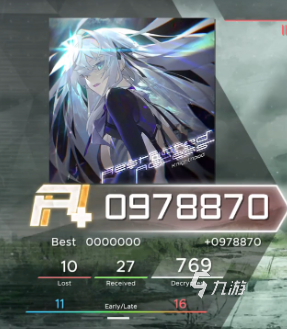 范式起源要钱吗 范式起源价格介绍