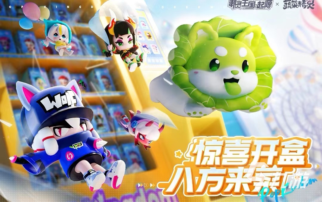 好玩的三国卡牌手游有什么 2024好玩的三国卡牌游戏大全
