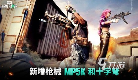 爆火的狙击手小游戏大全 2024必玩的狙击游戏下载