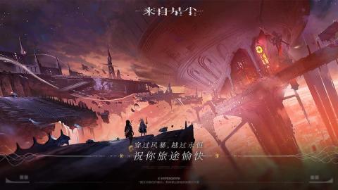 LZXC截图4