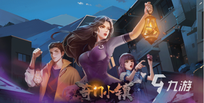 手游排行榜2024_2024最新手游排行榜top10全网最火的手游游戏排行榜单