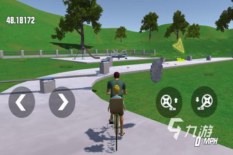 2024山地自行车游戏推荐 热门的自行车游戏盘点