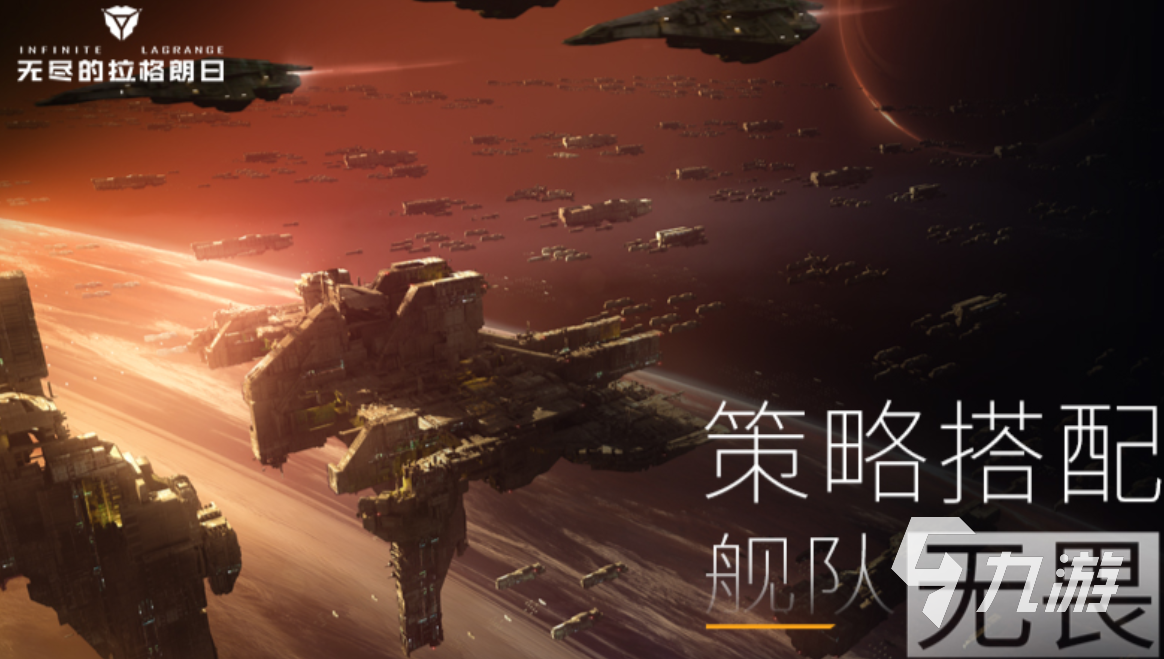2021年手游收入排行榜前十名 流行的网络游戏下载合集