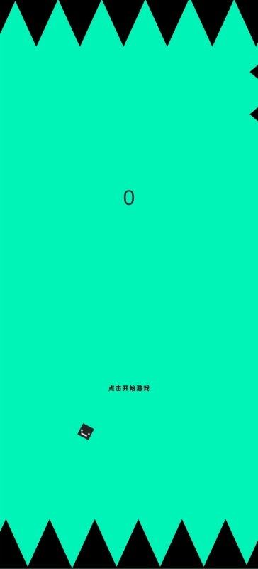 弹弹方块截图1