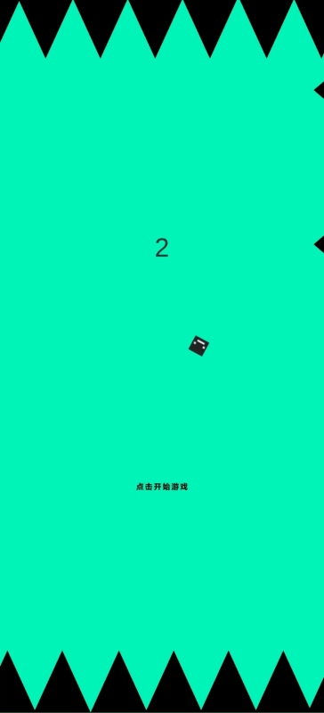 弹弹方块截图