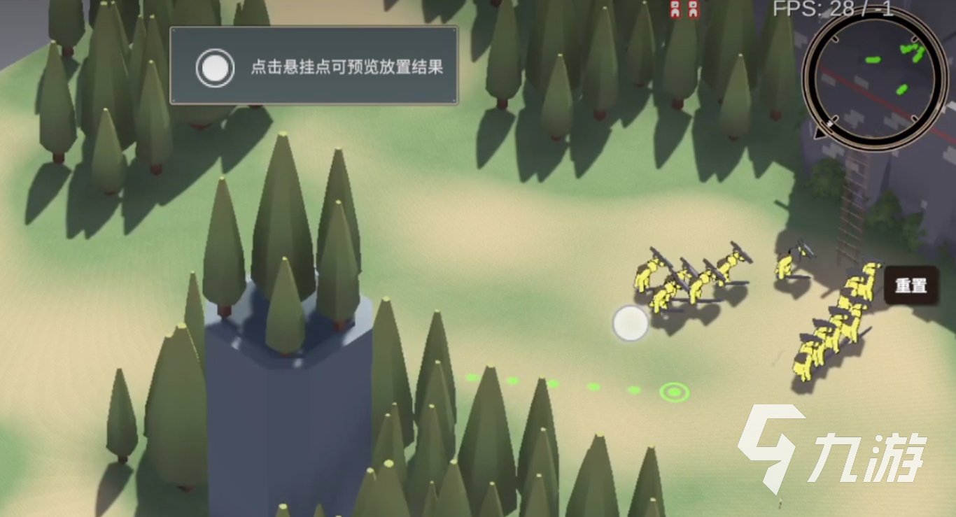 攻城模擬器第一人稱怎么開 攻城模擬器第一人稱開啟攻略
