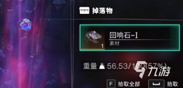 七日世界手游强P怎么开启 七日世界手游怎么强制PVP​