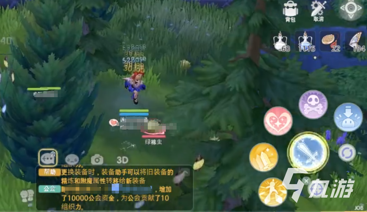 仙境傳說ro愛如初見單刷職業(yè)哪個好 仙境傳說ro愛如初見單刷職業(yè)推薦