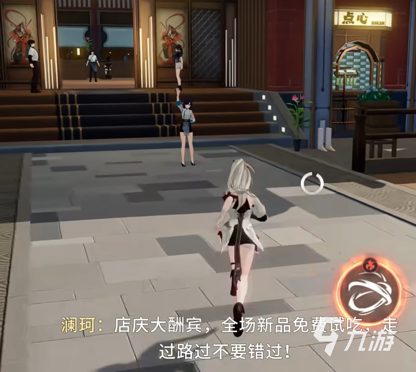 望月手游佩从快速升级攻略 望月手游佩从介绍