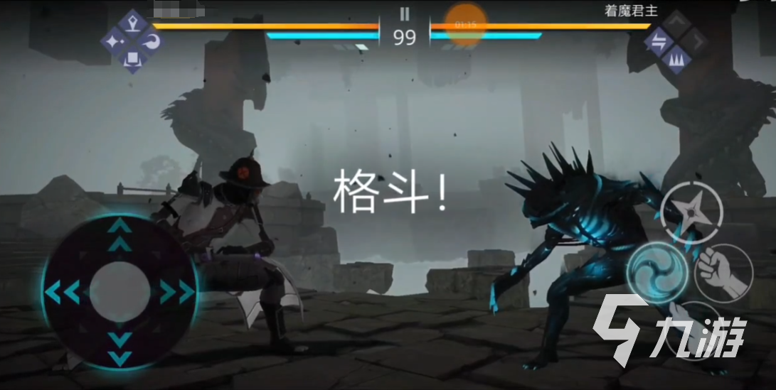 暗影格斗3暗影巨兽怎么打 暗影巨兽挑战攻略分享
