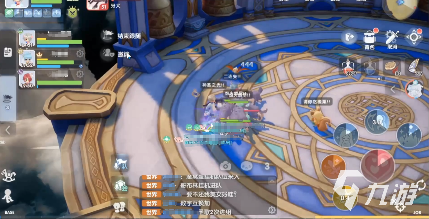 仙境傳說ro愛如初見怎么釣魚 仙境傳說ro愛如初見釣魚攻略
