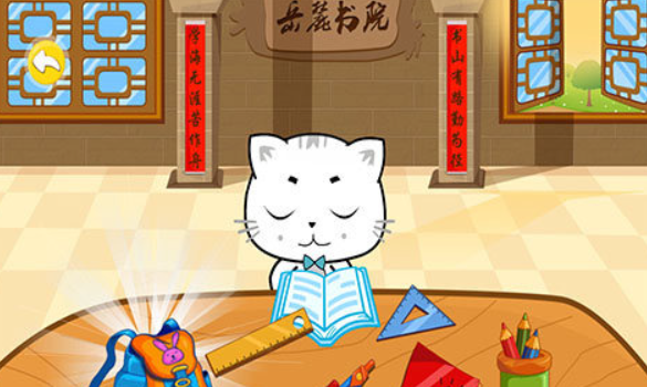 2024热门的幼儿有哪些智力游戏 好玩的幼儿益智游戏推荐截图