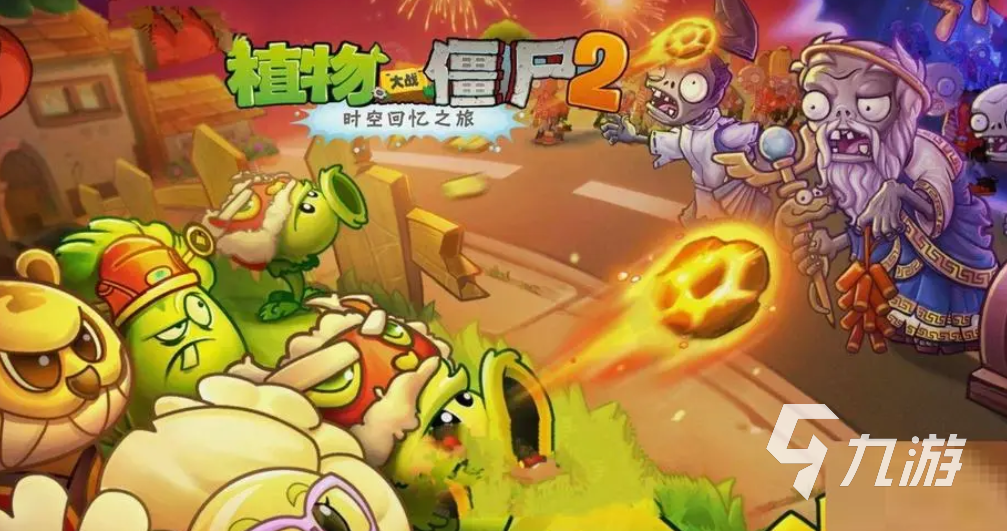 2014年手游排行 熱門經(jīng)典手游推薦大全