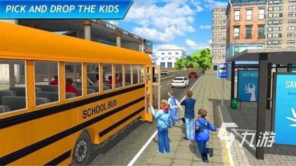 校车模拟器游戏大全分享2024 高人气的校车模拟手游分享