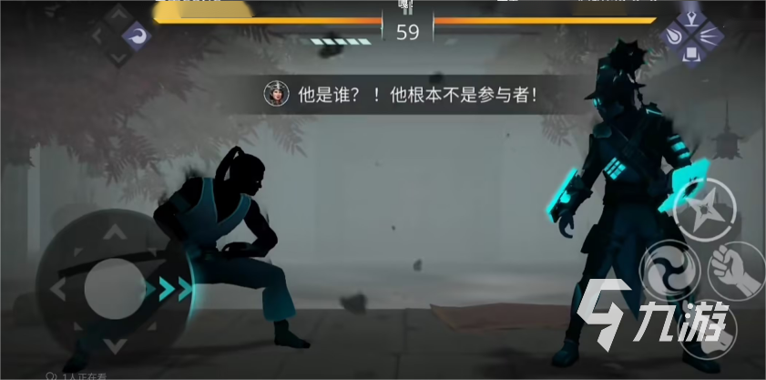 暗影格斗3特工怎么玩 暗影格斗3特工玩法分享