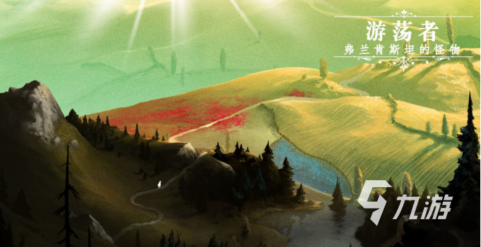 2024耐玩的治愈解谜游戏推荐 有哪些好玩的治愈解谜游戏