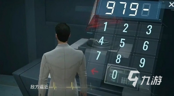 零号任务特工该怎么玩 零号任务玩法攻略