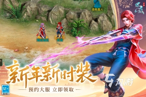热门的可以自由交易的回合制手游有哪些 2024有交易系统的游戏合集