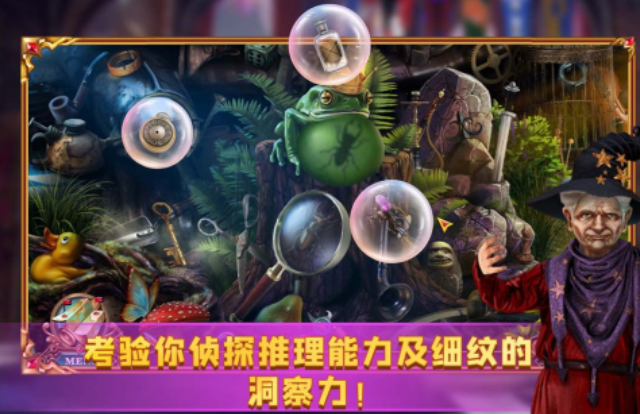 好玩的非steam游戏推荐 有趣的手机游戏下载大全2024截图