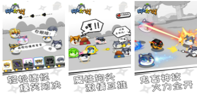 好玩的智力小游戏大全2024 热门的益智游戏推荐截图