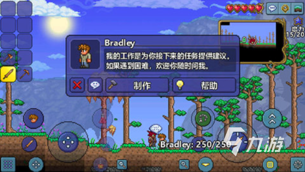 内置mod游戏推荐单机游戏 高人气的内置mod游戏盘点2024