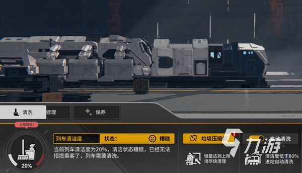 雷索纳斯手游攻略 雷索纳斯新手玩法介绍
