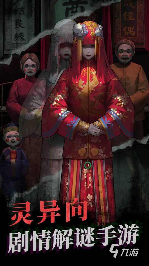 好玩的逻辑思维游戏有哪些 训练智力的游戏盘点2024