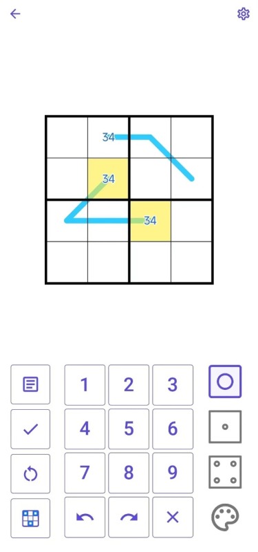 数独X截图4
