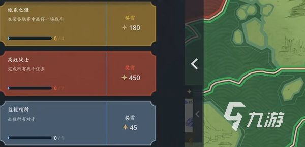 暗影格斗3如何更新 暗影格斗3更新方法分享