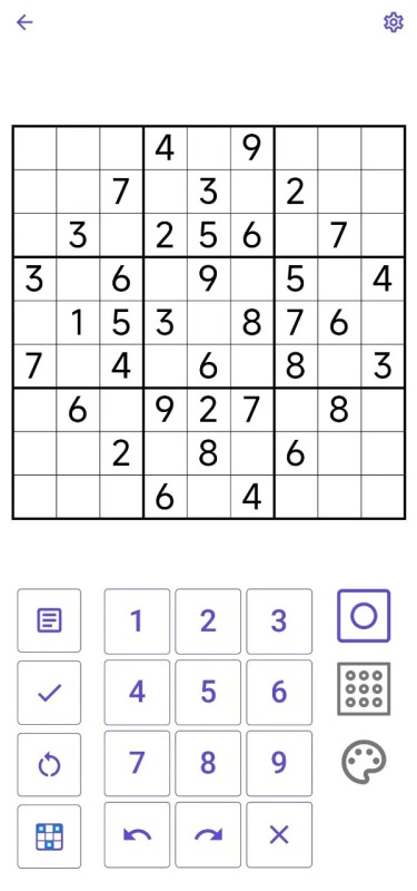 数独X截图1