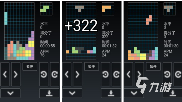 免费的俄罗斯方块小游戏大全 流行的消除游戏前五2024