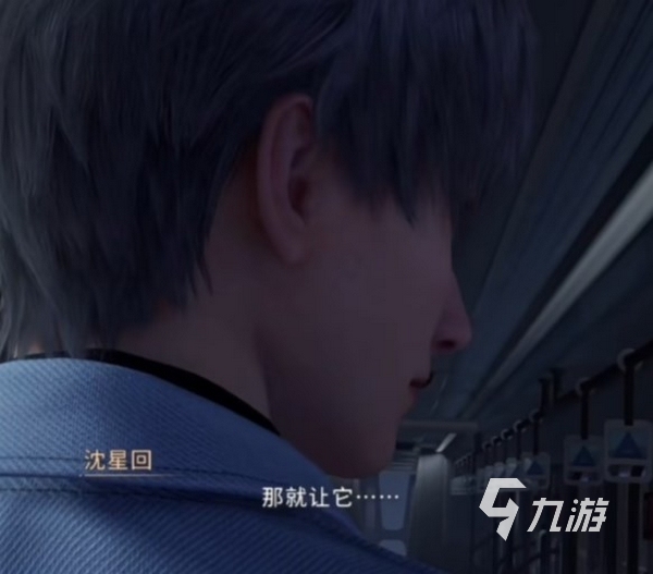 恋与深空光剑变身怎么触发 恋与深空光剑变装方法