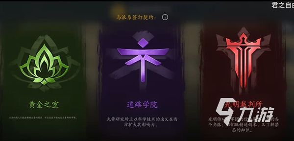 暗影格斗3如何更新 暗影格斗3更新方法分享