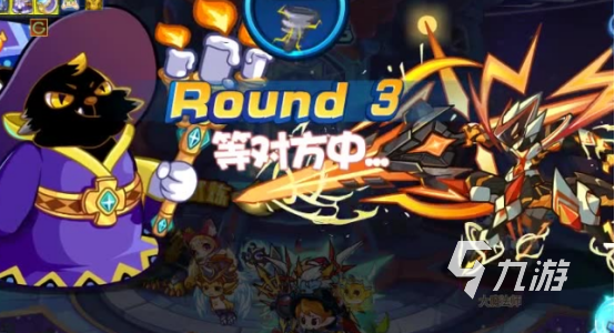 洛克王國手游雷王怎么獲得 洛克王國手游雷王獲取攻略