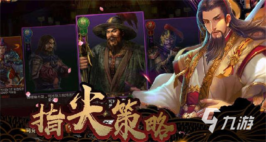 2024能自由交易的手游有哪些 能自由交易的游戲推薦