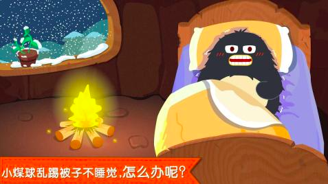 2024适合儿童的手指游戏有哪些 5款儿童最爱玩的触控游戏分享截图