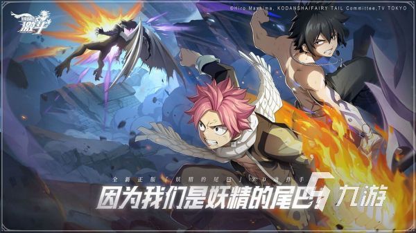 手机上日式rpg游戏有哪些 高人气日系rpg手游排行榜2024