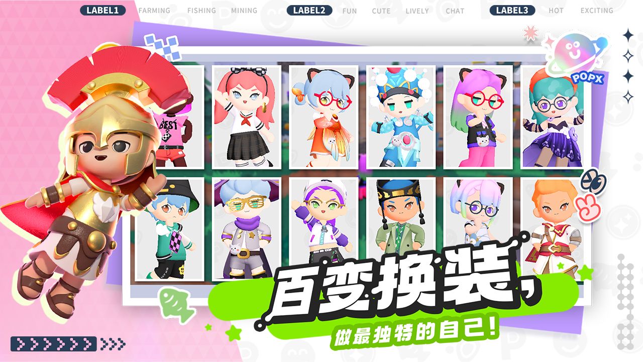 泡泡先锋手机版下载分享 泡泡先锋手机版怎么下截图