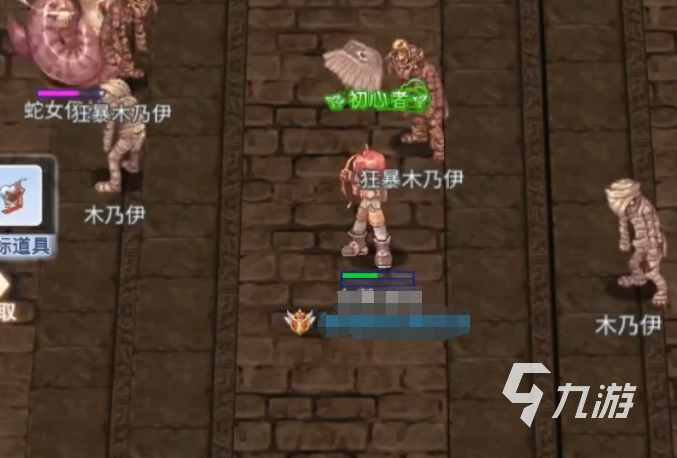 巴风特之怒什么职业好 巴风特之怒平民职业推荐