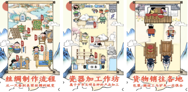 适合长期玩不氪金的手游有哪些 2024不氪金的游戏top5截图