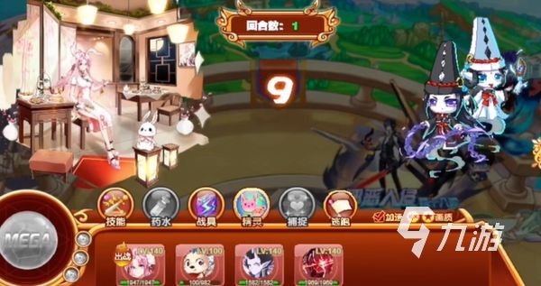 <a id='link_pop' class='keyword-tag' href='https://www.9game.cn/xpdl/'>西普大陆手游</a>小白在哪 西普大陆手游小白获取攻略