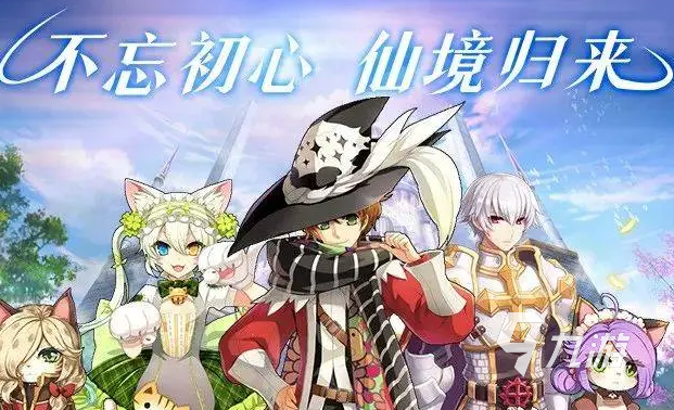巴风特之怒可以组队吗 巴风特之怒组队系统介绍
