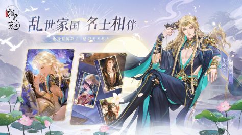 有没有适合女生玩的手游推荐 2024女生爱玩手游排行榜截图