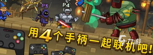 黑暗荒野2游戲下載地址 黑暗荒野2中文版下載鏈接