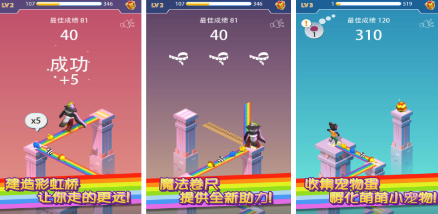 必玩的单机小游戏大全下载 2024不用wifi的游戏前五名截图